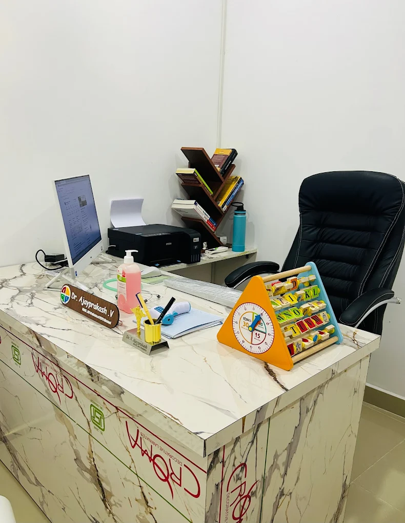 Clinic 1